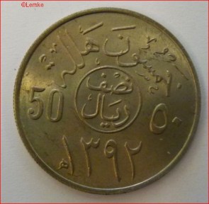 Saudi Arabie KM 51 1972 voor